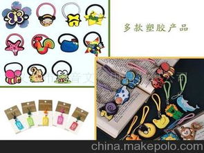 掛繩鑰匙扣供應(yīng)商、價(jià)格及批發(fā)市場(chǎng)全攻略